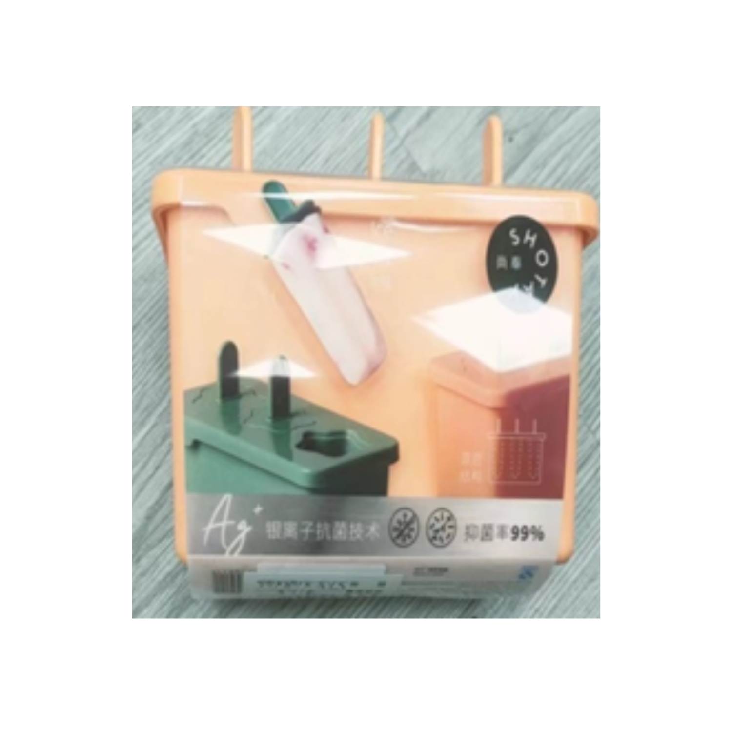 3 pcs regular stick ice mould