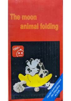 Moon Balancing Wooden Toy