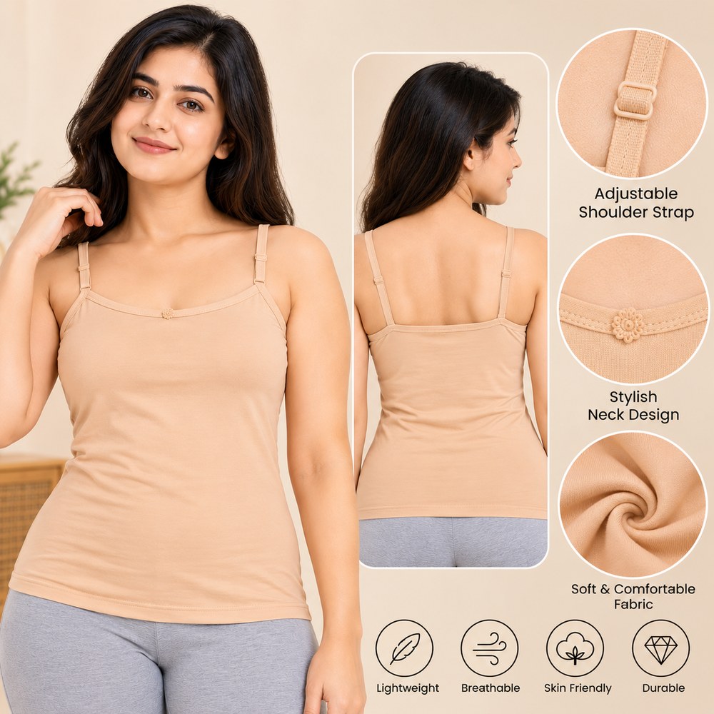 ( S Size ) Women's Nude Color Camisole Top with Adjustable Straps – Soft & Comfortable Innerwear