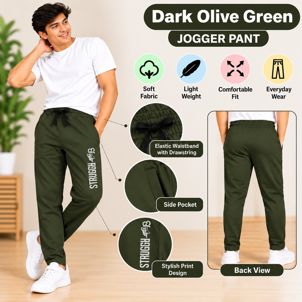 Men's Dark Olive Green Jogger Pants with Drawstring Waist & Side Pockets